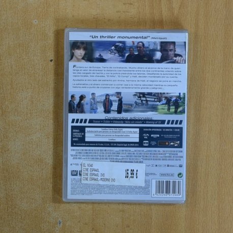 EL NIÑO - DVD