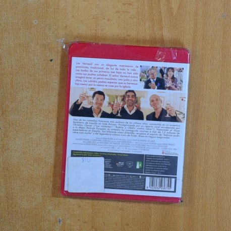 DIOS MIO PERO QUE TE HEMOS HECHO - BLURAY
