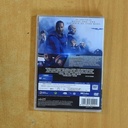 THE CREATOR - DVD