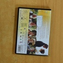 ORGULLO Y PREJUICIO - DVD