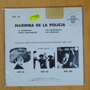 MARIMBA DE LA POLICIA - LA ZANDUNGA + 3 - EP