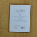 KEITH JARRETT / GARY PEACOCK / JACK DEJOHNETTE - LIVE IN JAPAN 93 / 96 - DVD