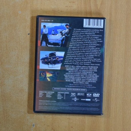 EL CAZADOR - DVD