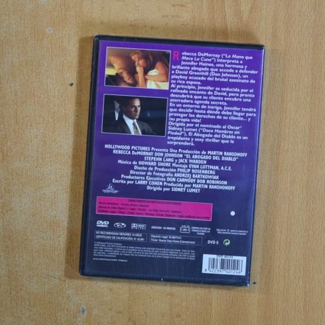 EL ABOGADO DEL DIABLO - DVD