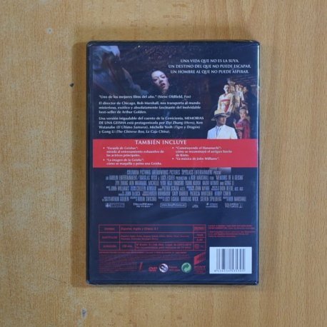 MEMORIAS DE UNA GEISHA - DVD