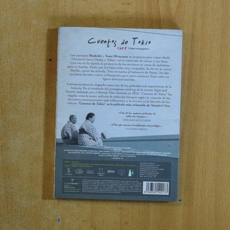 CUENTOS DE TOKIO - DVD
