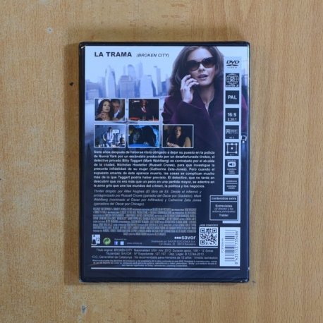 LA TRAMA - DVD