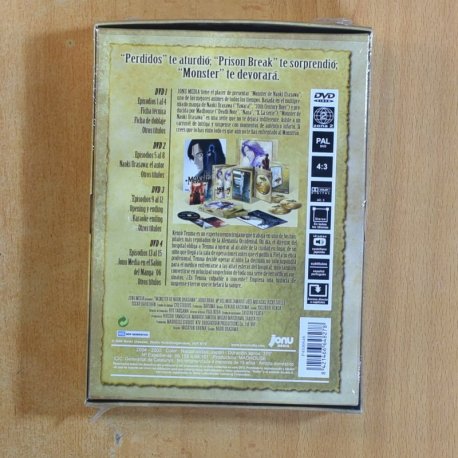 MONSTER - DVD