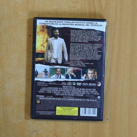 SYRIANA - DVD