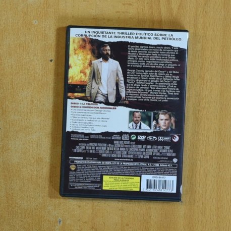 SYRIANA - DVD