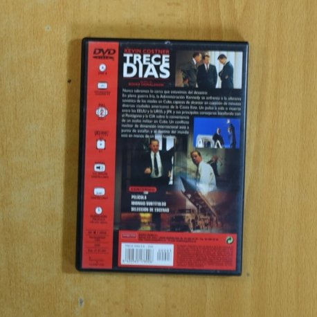 TRECE DIAS - DVD