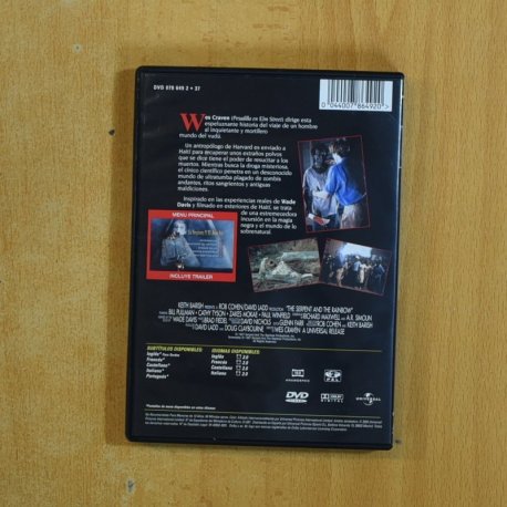 LA SERPIENTE Y EL ARCO IRIS - DVD
