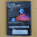 DUNE - DVD