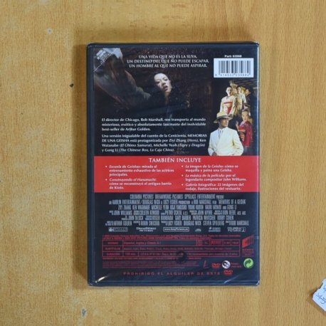 MEMORIAS DE UNA GEISHA - DVD