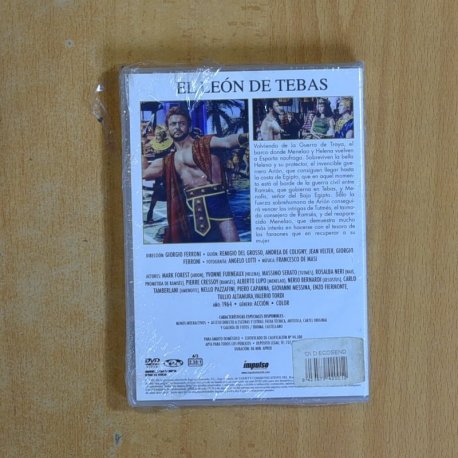 EL LEON DE TEBAS - DVD