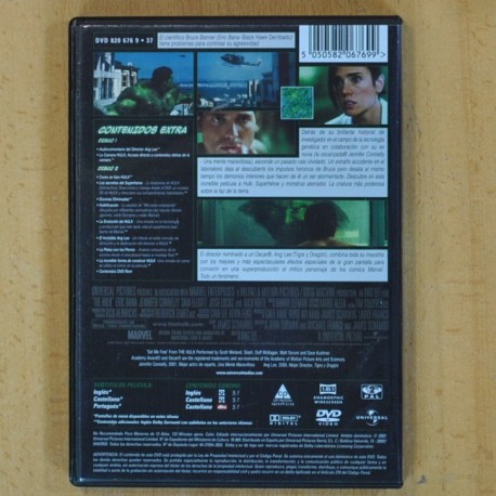 HULK - DVD