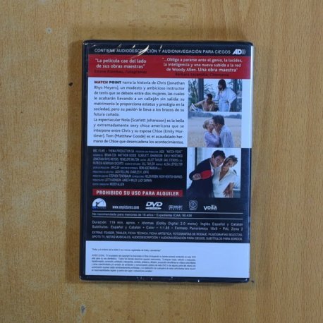 MATCH POINT - DVD