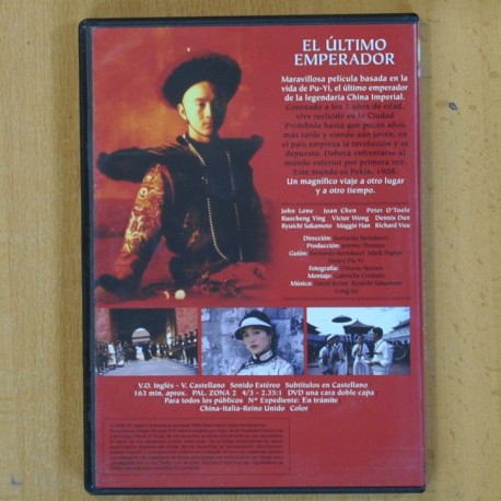EL ULTIMO EMPERADOR - DVD