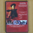 EL ULTIMO EMPERADOR - DVD