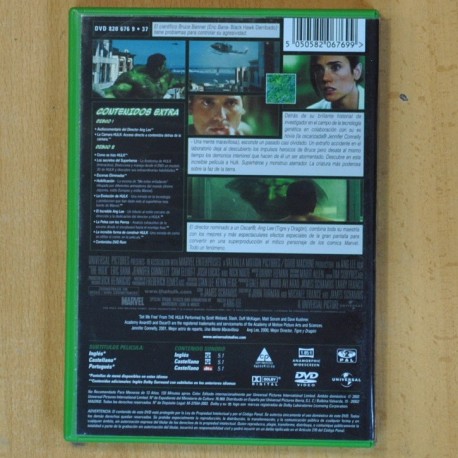 HULK - DVD