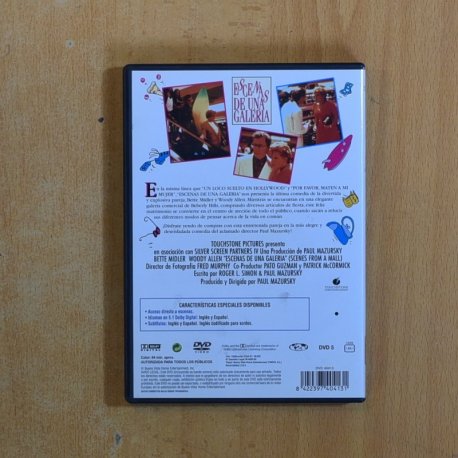 ESCENAS DE UNA GALERIA - DVD