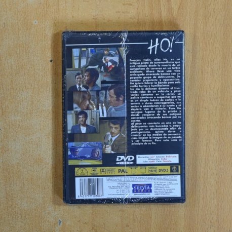 HO - DVD
