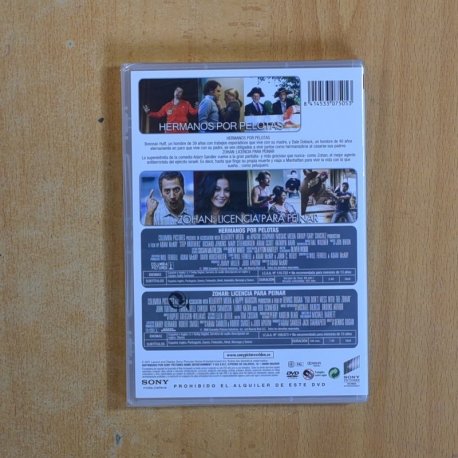 HERMANOS POR PELOTAS / ZOHAN LICENCIA PARA PEINAR - DVD