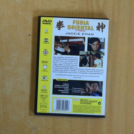 FURIA ORIENTAL - DVD