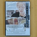 THE QUEEN - DVD
