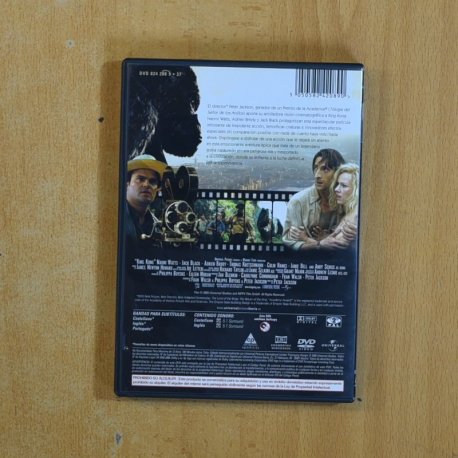 KING KONG - DVD