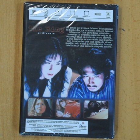 THE RING - DVD