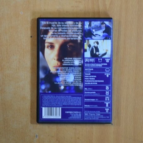 AZUL - DVD