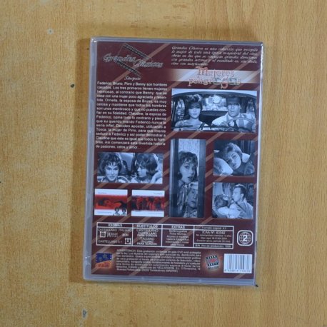 MUJERES PELIGROSAS - DVD