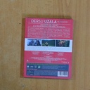 DERSU UZALA - BLURAY