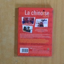 LA CHINOISE - DVD