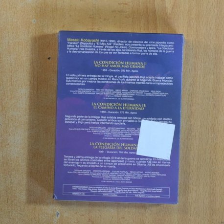 LA CONDICION HUMANA - DVD