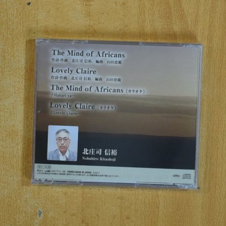 NOBUHIRO KITASHOJI - THE MIND OF AFRICANS LOVELY CLAIRE - CD