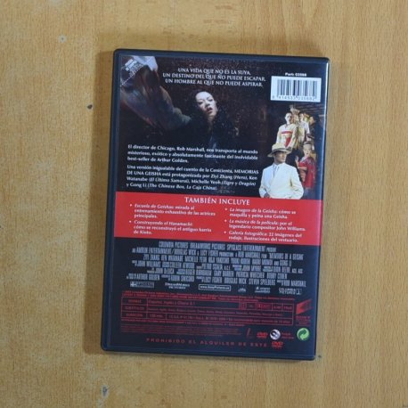 MEMORIAS DE UNA GEISHA - DDV