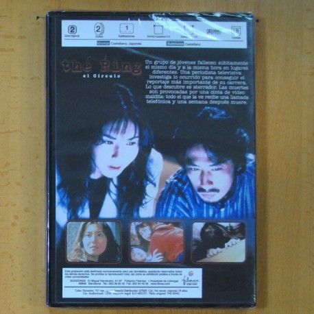 THE RING - DVD