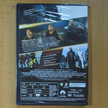 G.I. JOE LA VENGANZA - DVD
