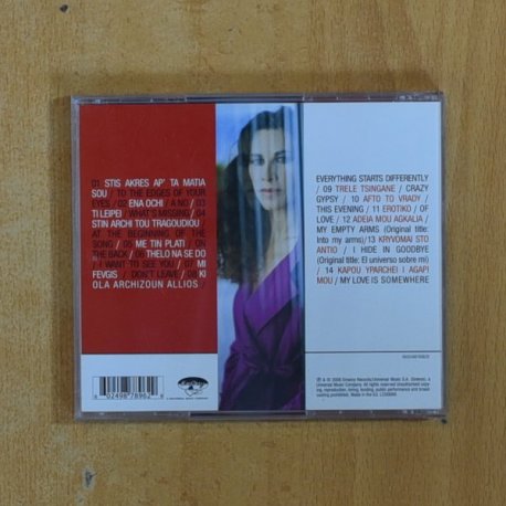 ELEFTHERIA ARVANITAKI - STIS AKRES AP TA MATIA SOU TO THE EDGES OF YOUR EYES - CD