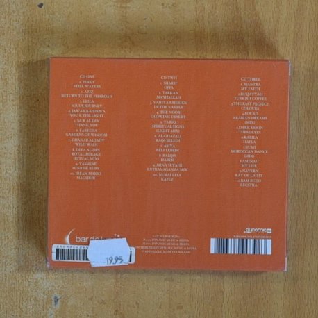 VARIOS - ARABIC CHILLOUT - CD