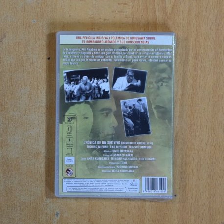 CRONICA DE UN SER VIVO - DVD