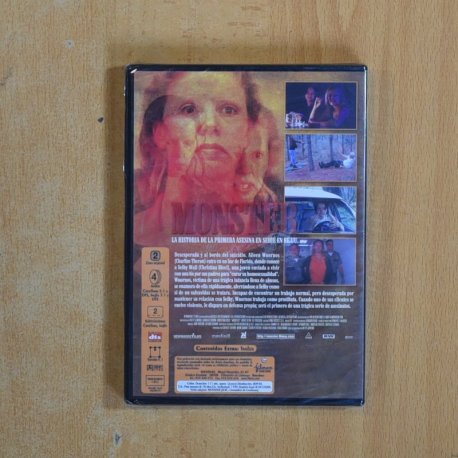 MONSTER - DVD