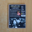 QUIEN MATO A VICKY - DVD