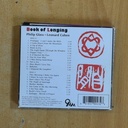 PHILIP GLASS - BOOK OF LONGING - CD
