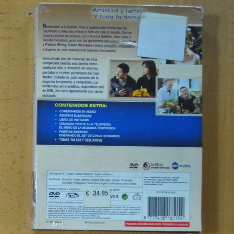 CINCO HERMANOS - SEGUNDA TEMPORADA - DVD