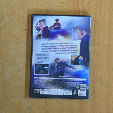 REY DE ASESINOS - DVD