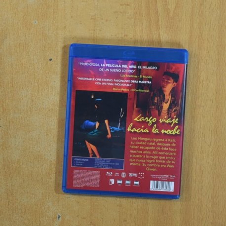 LARGO VIAJE HACIA LA NOCHE - BLURAY