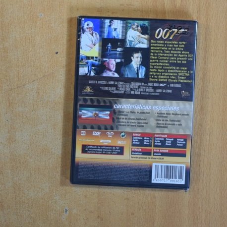 007 SOLO SE VIVE DOS VECES - DVD